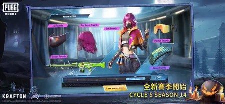 pubg2023°汾2.8