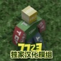 δת3ֻغ氲װ