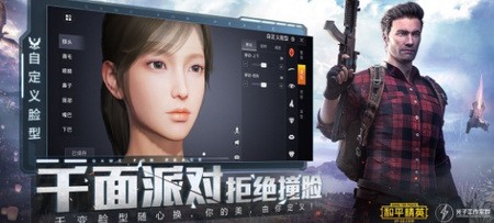 ƽӢ޵ȯ治õ½汾