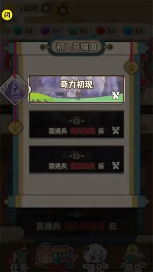 ϲ̫֮޽汾