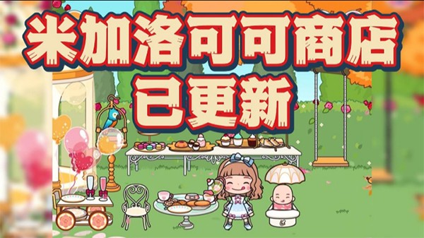 ׼С°޹氲ȫ