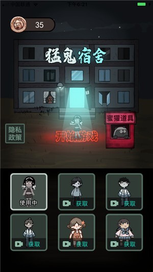 ͹ƽ2.5.6޽Ұ