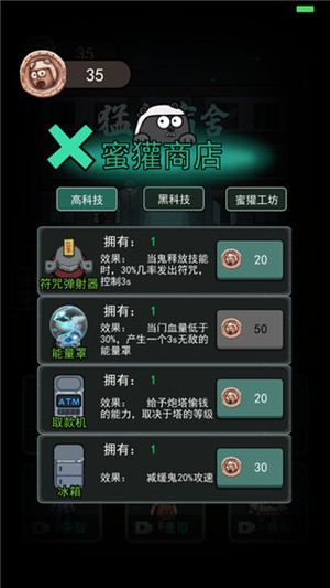 ͹ƽ2.5.6޽Ұ汾