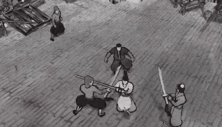 \