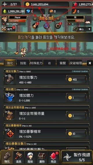 ս2ڹ汾