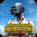 pubg2.7汾