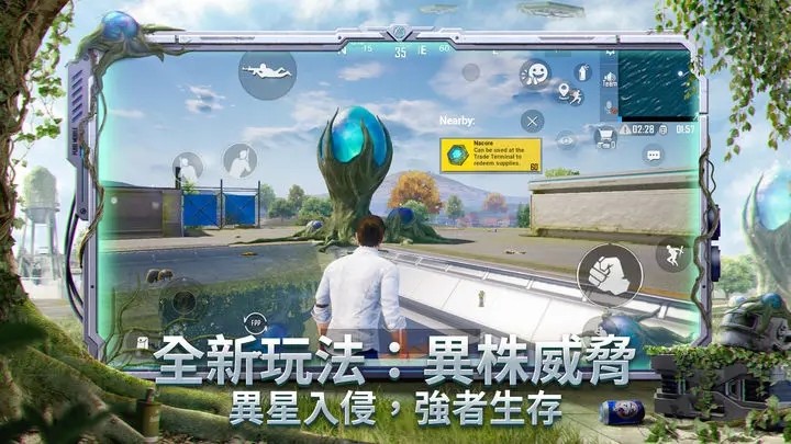pubg27汾