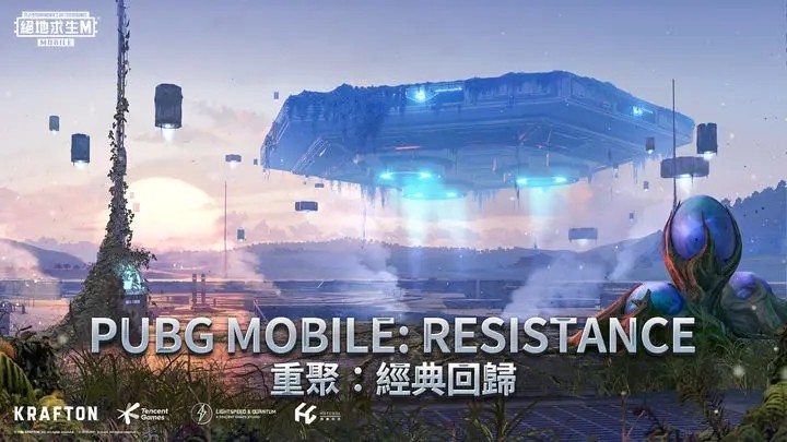 pubg2.7汾ذװ