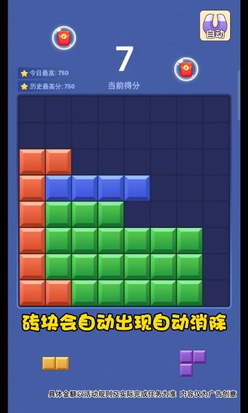 Ҫשò˵
