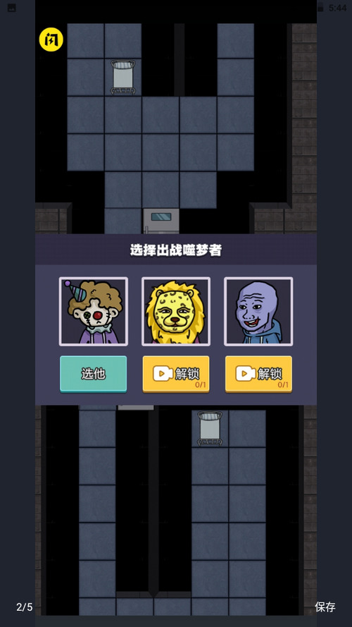 ͹ͺ˫˴