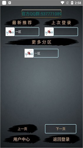 νò˵汾ذװ