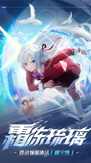 \
