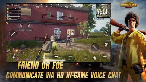 pubgmobile2.6