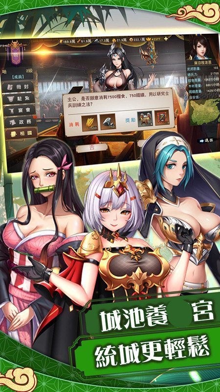 °汾