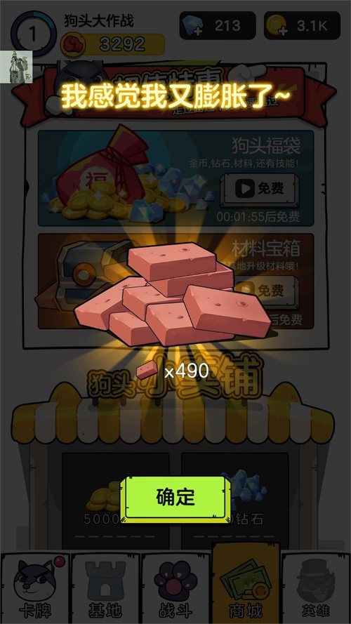 \