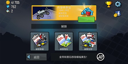 ɽԭعٷ