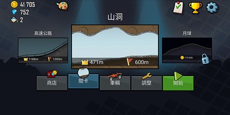 ɽԭİ汾