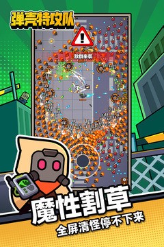 عʯ޽Ұ°汾2023