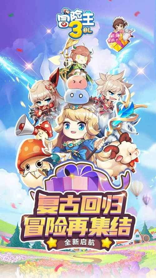 ð޵а氲׿