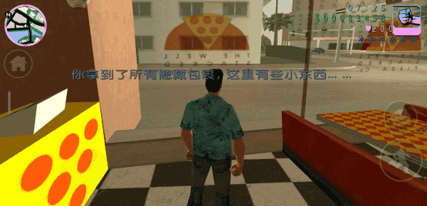 Գ޸ذ׿ֻ