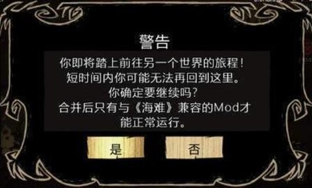 ϰԴmod(˹+̲)362020°