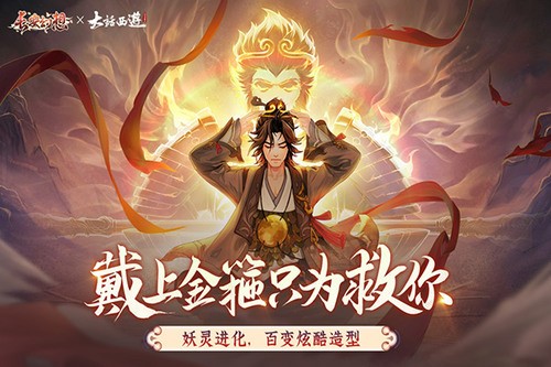 °汾