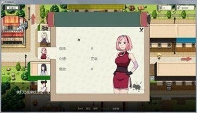 1.24b汾