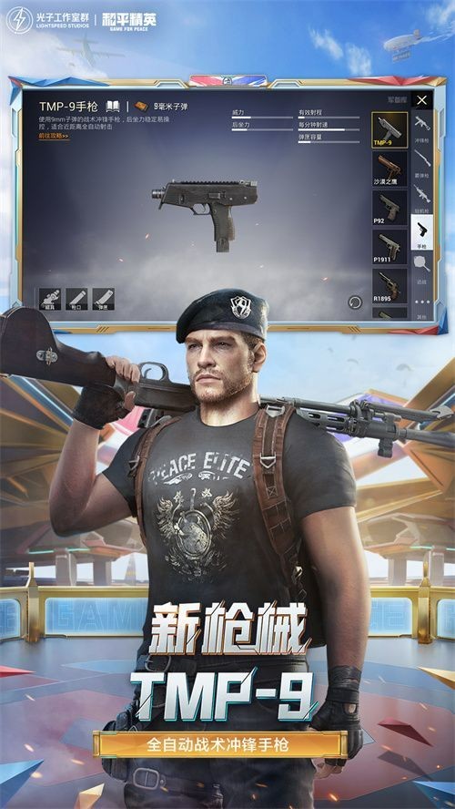 Լ޽޵ȯ