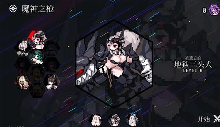 С°ò˵ȫ汾
