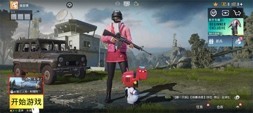 \