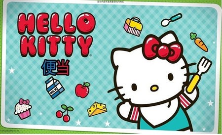 hellokitty㵱Ϸȫ汾