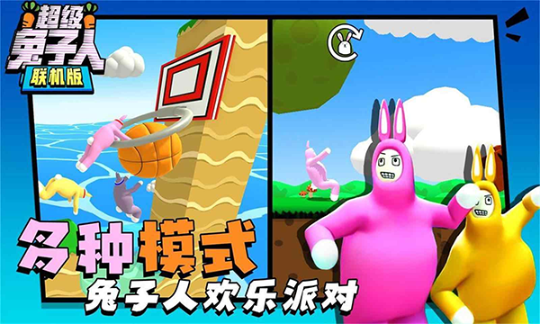 ֻios