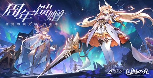 ˸֮ʯ
