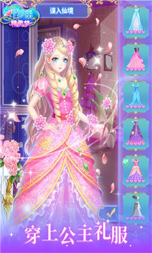 Ҷʥ°汾