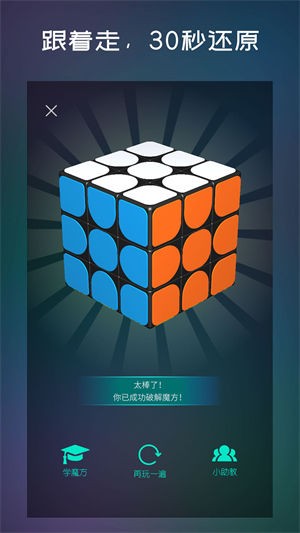 ħѧԺappزʵ֤