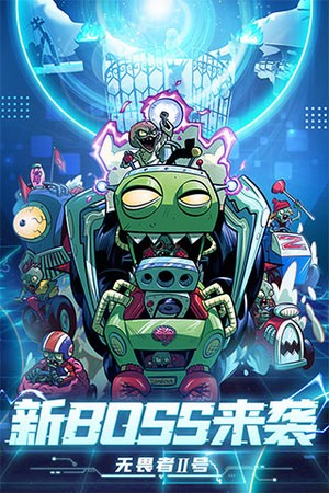 pvzga°°