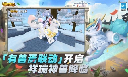 绨С¥ȫƤ汾2023