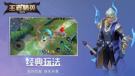 5V5ذװ