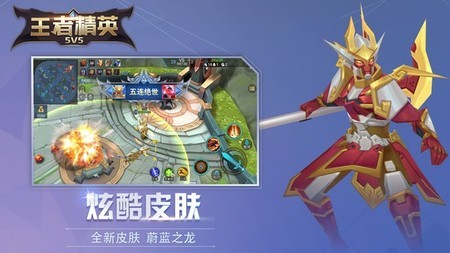 5V5°汾