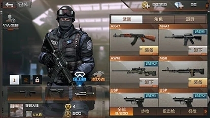 \