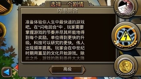 2ֻ°汾