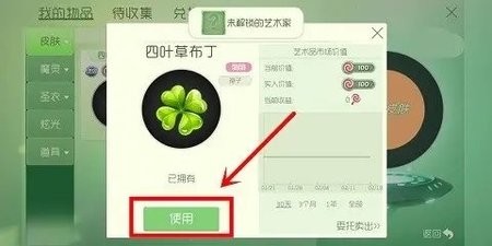 սһapk