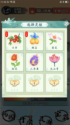 ɹٷ