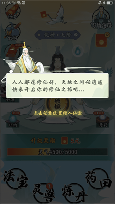 Լսֻ°汾