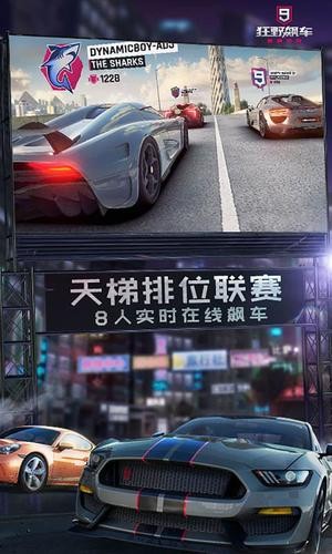Ұ쭳9޳ڹ汾