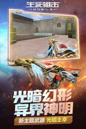 ѻ2022°汾ذװ