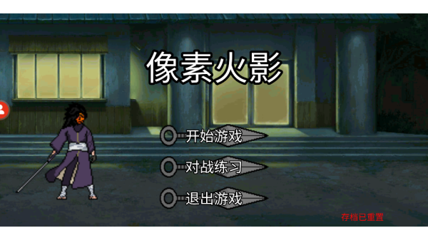 ػӰu°汾