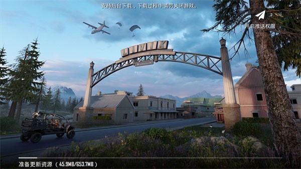 pubgʷٷ