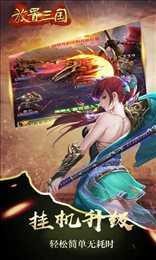 vԪ޸汾