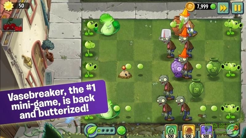 pvz2ʰ